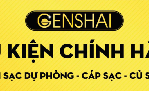 5405740_Genshai_logo